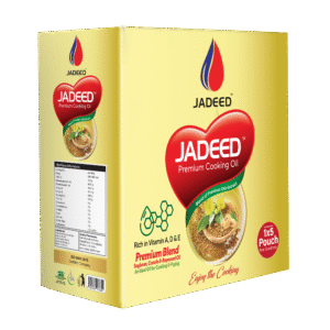 Jadeed Premium Oil Dispencer 1*5