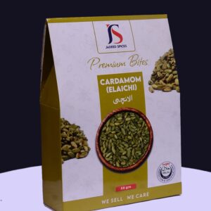Cardamon - Elaichi 50 Grams