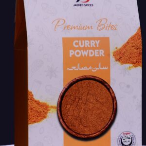 Salan Masala 100 Grams