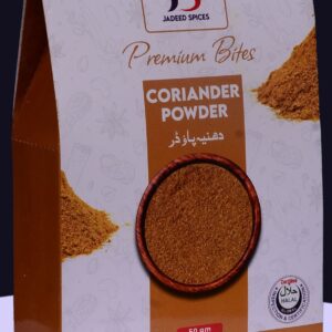 Dhaniya Powder 50 Grams