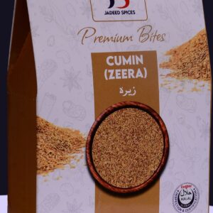 Zeera Sabut 50 Grams